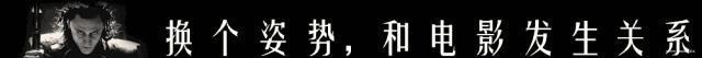 《盗梦空间》的灵感之源头，看懂的人不到10%