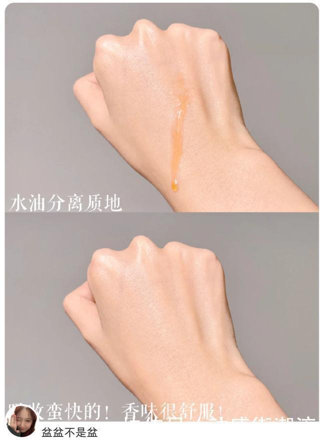 好物|30岁女生最爱用的护肤品Top10,教你选择最适合自己的好物