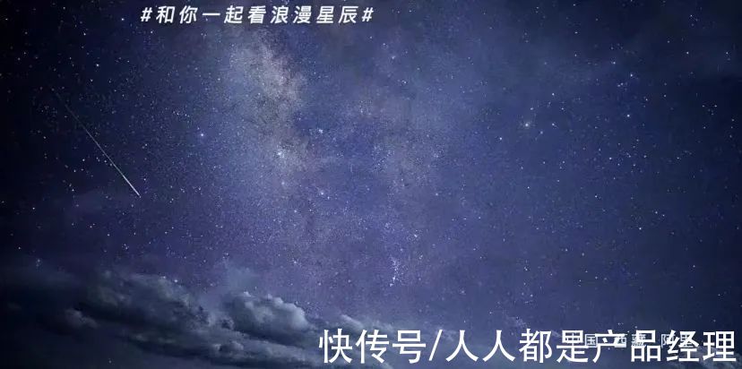 直播间|资源砸进去，视频号直播带货今年能“起量”吗？