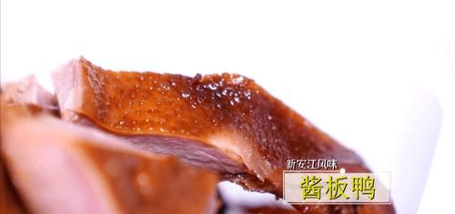  建德|酱板鸭、家乡咸肉、小蹄髈...这些熟食卤味有“姓名”！七十岁建德老爷子用三十年手艺，来征服杭州人的胃！