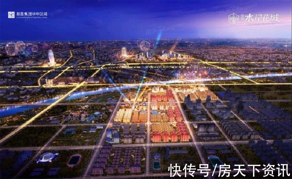 购房|郑州2021年10月特价房来袭，购房优惠享不停，点击查看详情