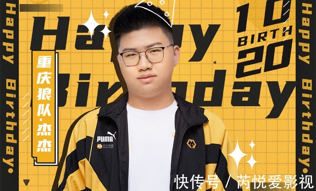 飞牛|狼队转会期变动,杰杰回归对抗路首发,飞牛要备战亚运会冲击冠军