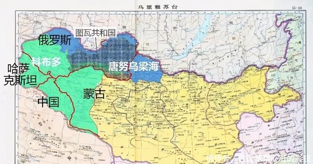 边境地区|图瓦1994年脱离中国,划归入俄国版图,如今怎么样了?