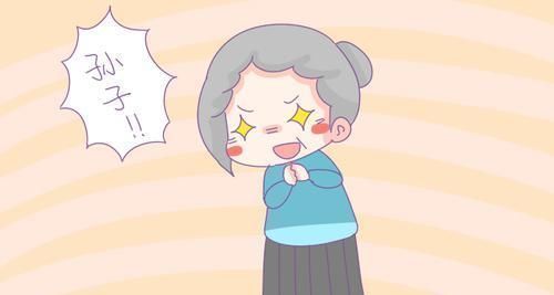 玩具|明明是姥姥带大的孩子,却跟奶奶亲,孩子说出原因后,家长需反思