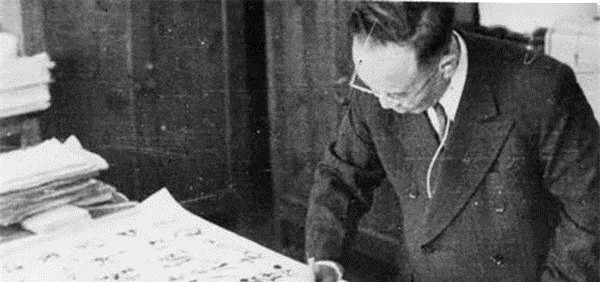 题字@郭沫若全国题字很多,仅一处与康生同题,网友称书法造诣不分伯仲