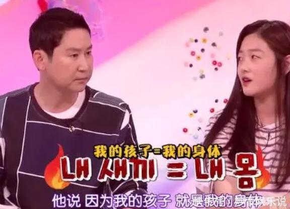 女儿|父亲和17岁女儿共浴,称女儿的身体就是我的,众网友称三观尽碎