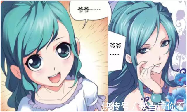 唐三|斗罗大陆：“一见男主误终身”？这3位“女刺头”表示无动于衷！