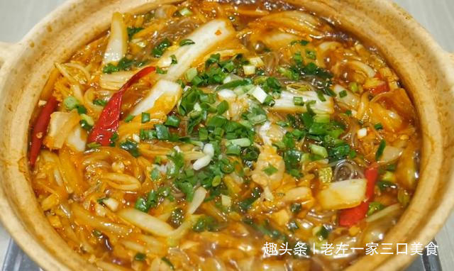 大厨教你白菜炖粉条最好吃的做法,吃起来热气腾腾,越吃越过瘾