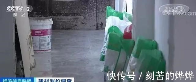 房贷利率|楼市的氛围,渐渐明朗了