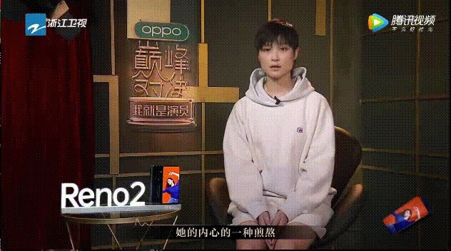 秦昊|李宇春从一个好歌手变成一个好演员了