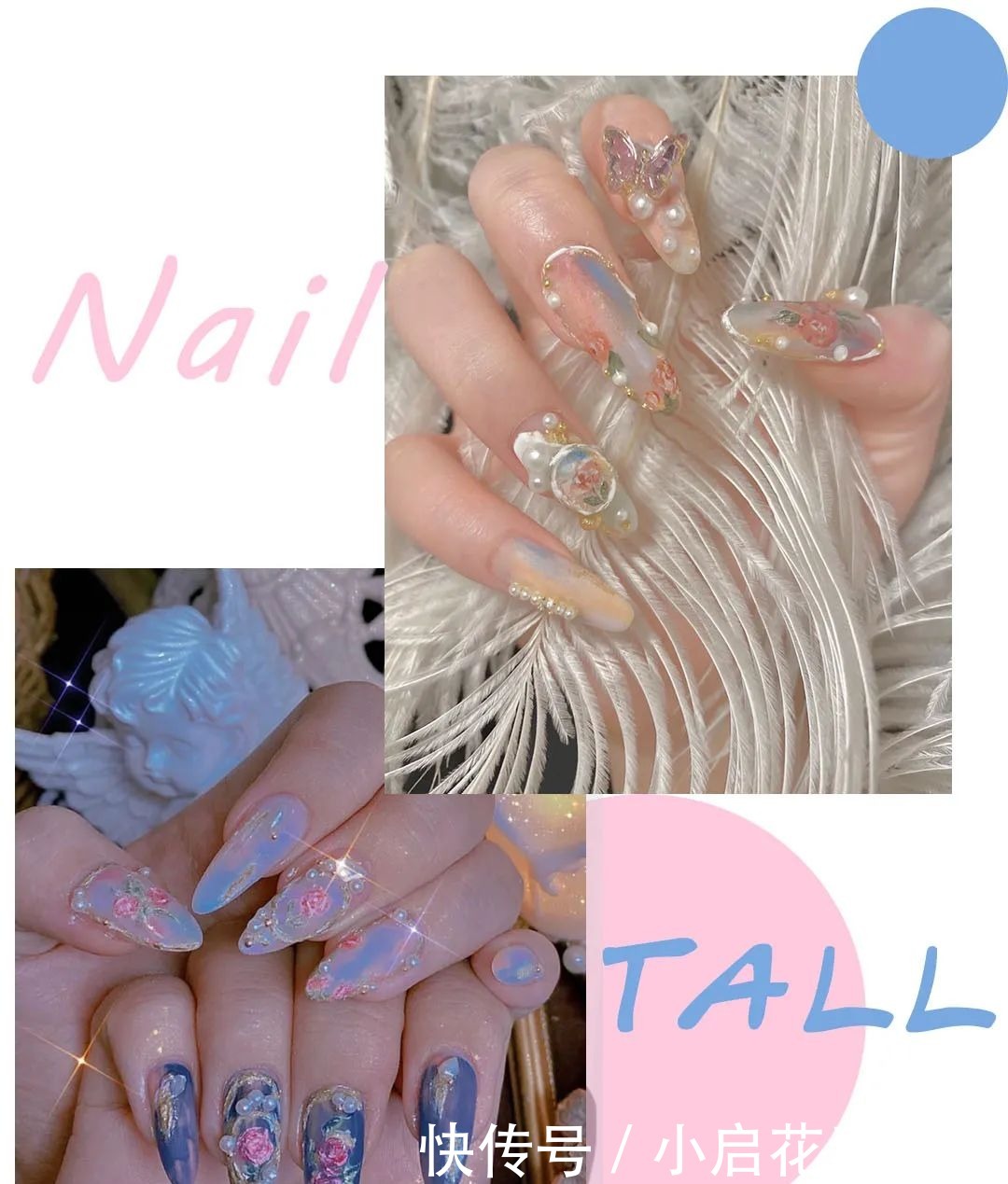 几十款新年美甲！好看时尚又开运！