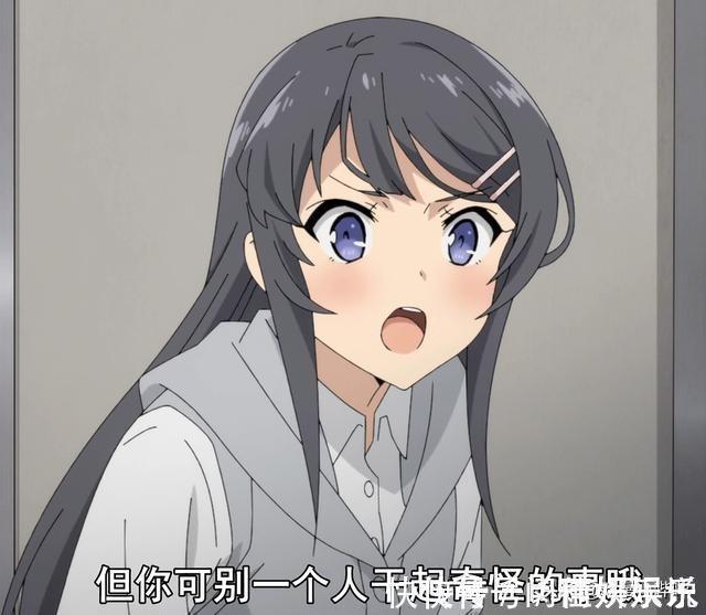 看多|本子看多了会有哪些不良的“后遗症”?妈妈,我又梦到牛头人了