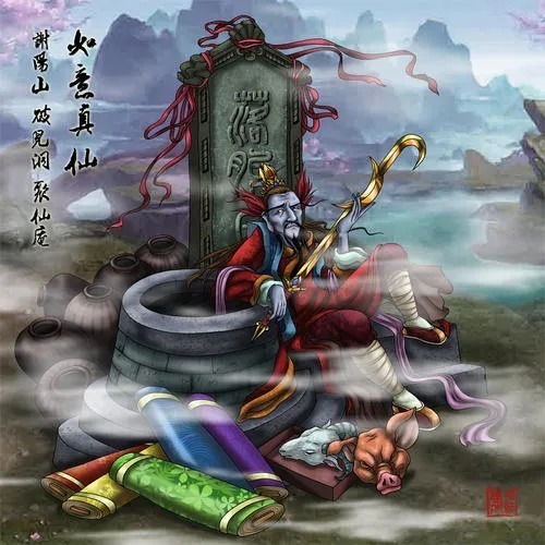 扫除|孙悟空扫除“牛魔王家族”:《西游记》中最庞大的妖怪势力网!