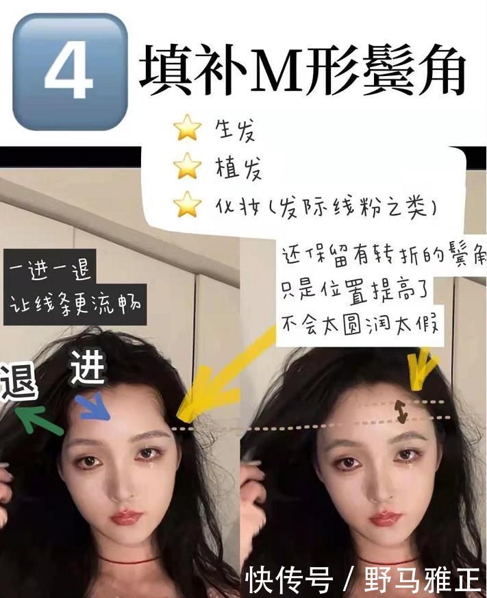 大s|大S剪掉宝贝长发,新造型装嫩却更显老,果然发型还要适合自己的