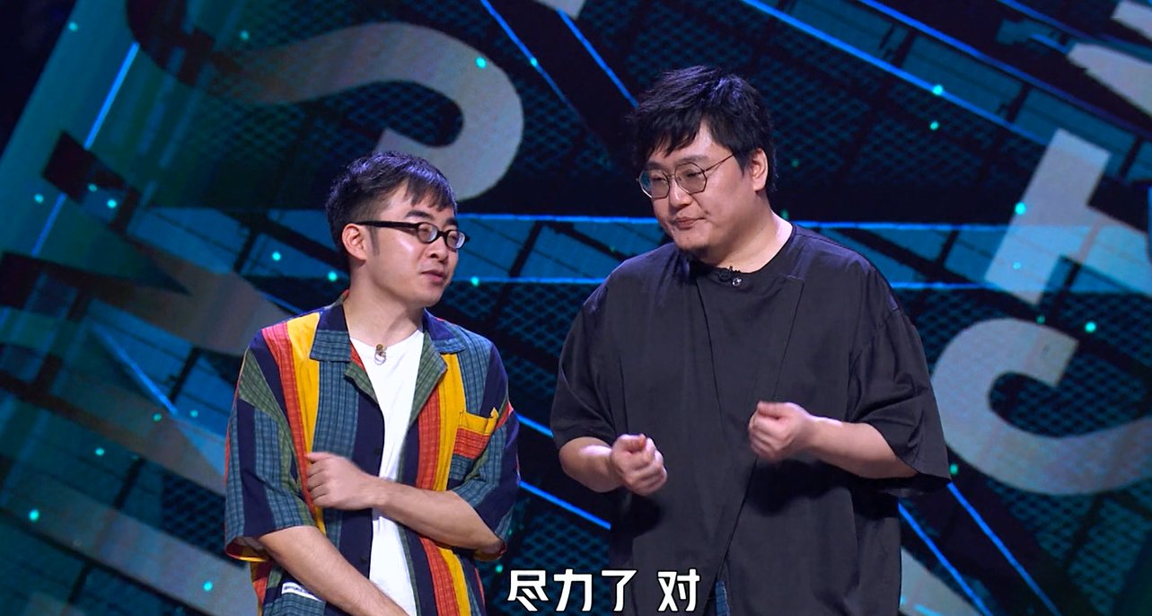 大张伟|《脱口秀》新人来势汹汹，王建国抱团划水，被李诞捞回后再被淘汰