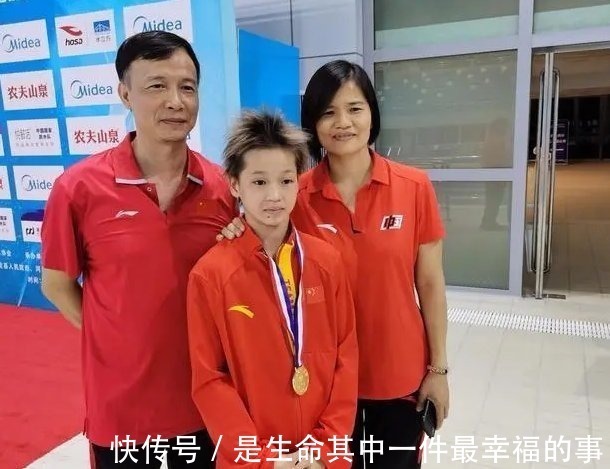 小姑娘|教练三个字灵魂拷问全红婵!红姐不知如何回答,14岁的天才无奈了