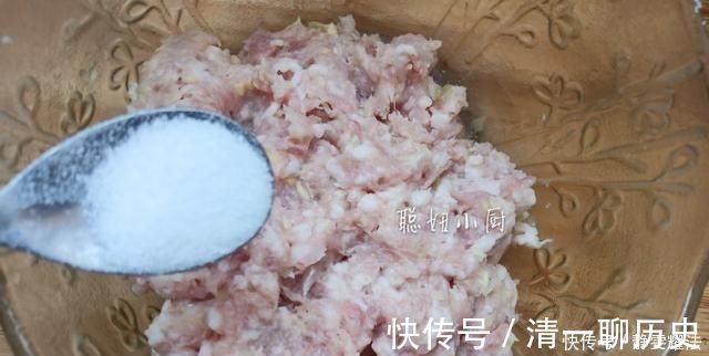 b1|这个蒸菜在我家一周吃三次,可以滋养皮肤,健脾健胃,蒸更健康