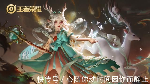 cos|遇见神鹿神级cos,还原度99%?三次元里的瑶妹由画而生,随心而为