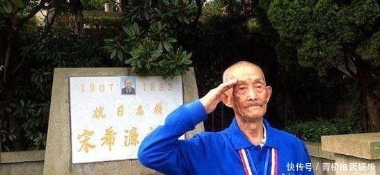 宋希濂|1959年特赦战犯时,陈赓大将为何亲自到场,迎接一位敌军将领?