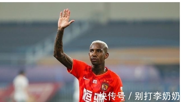 徐新|泰山再成球员向往之所:顶级内援抛橄榄枝,吸引力令球迷不自在
