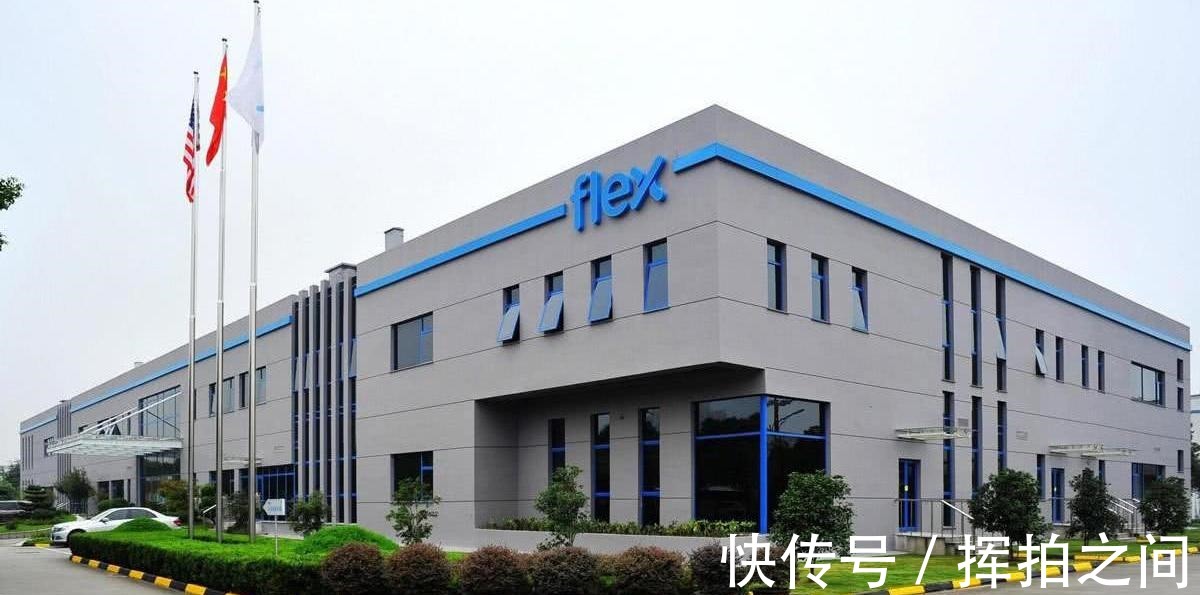 代工|伟创力捅刀华为两年后! 如今活得怎么样了 全球第二却成了笑话!