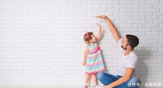 生长潜力|补钙≠长高,真正决定身高的是这个!