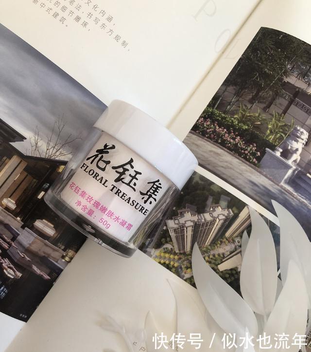 什么面霜适合换季使用？这些深层补水美白面霜，让脸变得又软又嫩