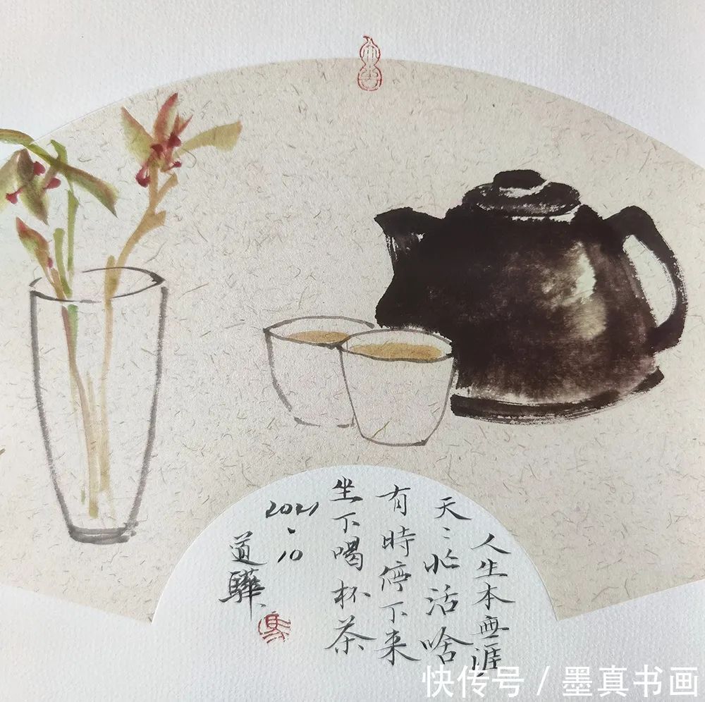 名家&「马道华」|丹青追梦 水墨本色-中国当代书画名家个人云展览