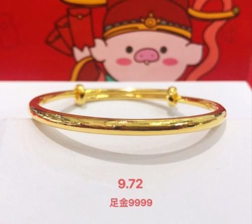 买黄金手镯越重越好？内行人一分析，后悔才知道
