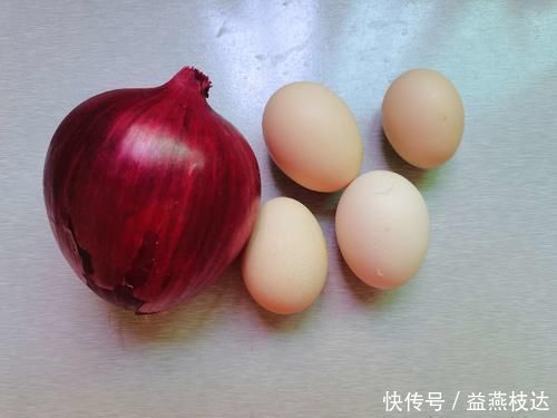 洋葱炒蛋|洋葱和它天生一对,是“天然泻药”,隔天排宿便,常吃体重不到百!