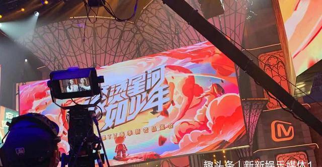 芒果TV举办招商会，两档节目暗示邀请肖战，却遭网友质疑溜粉