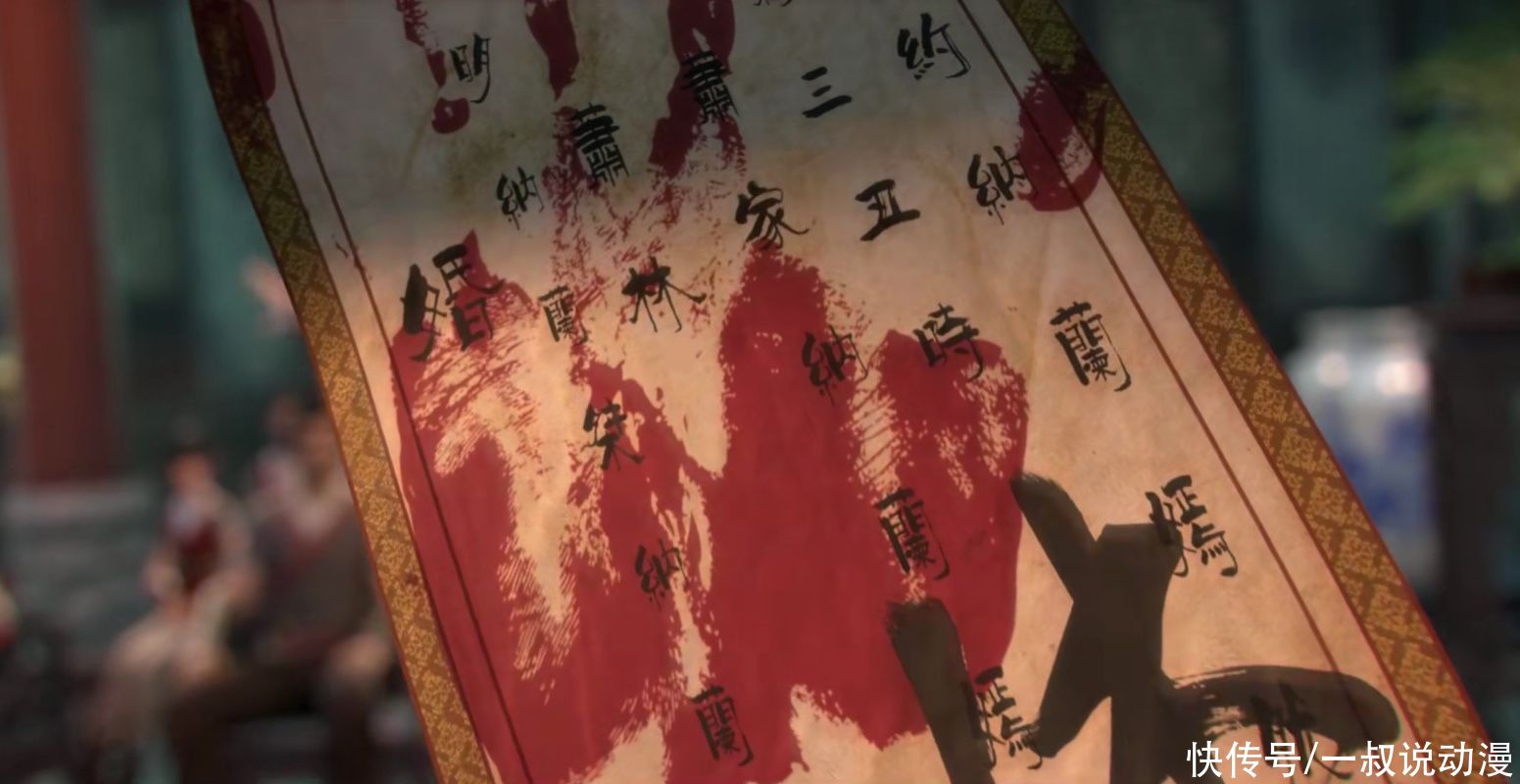 斗破三年之约有那么重要？等待多年，第四季动画能满足观众心愿？