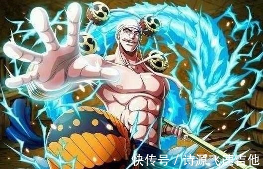 香克斯|海贼王被海米无脑吹的五位角色,三位是真的强,两位是纸老虎