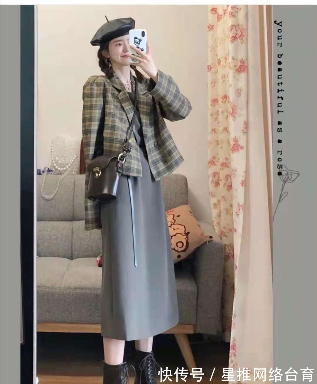 衣服|早秋怎么穿搭衣服好看有气质