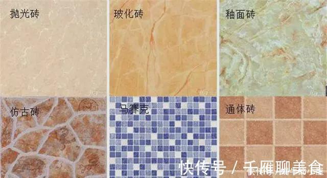 毛病|新家入住一月,窝都没躺热,就连碰20个装修毛病,我太难了