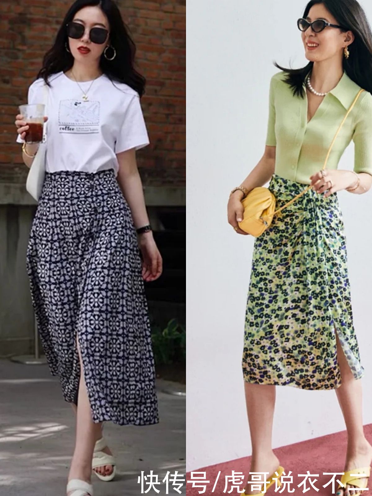 下装|夏季无论穿什么上衣，40岁女人记得配这3种下装，简约高级显气质