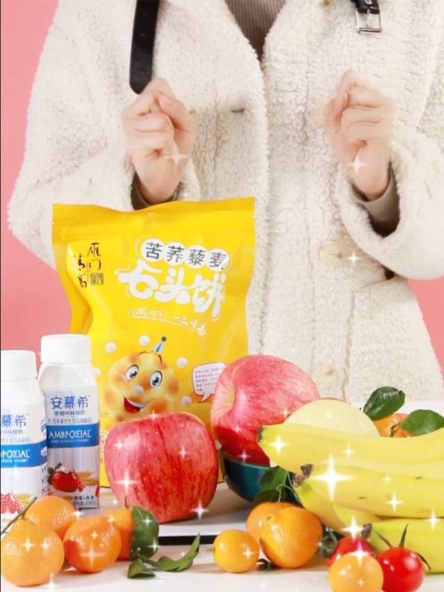  这才是我们仙女标配下午茶呀