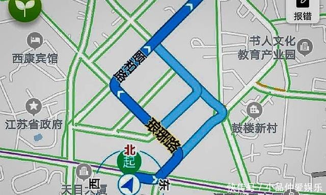 民国建筑博物馆，三层楼的李宗仁公馆建造总成本达400万银元