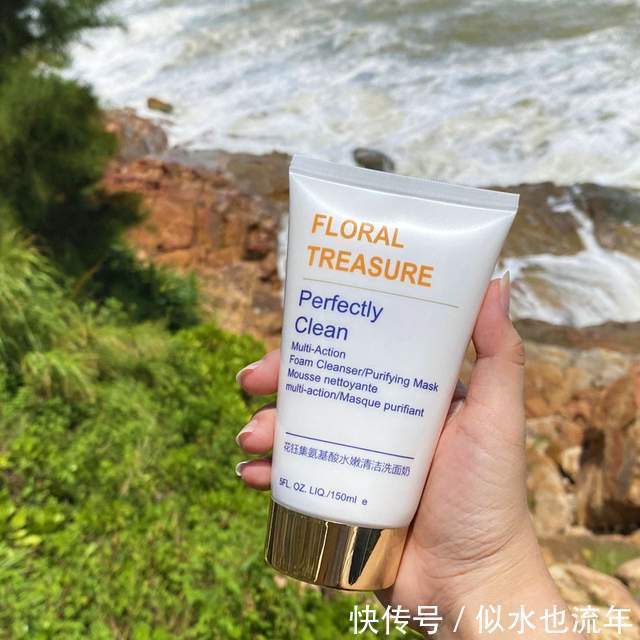 洁面 非常好用的洗面奶种草:清除彩妆和皮肤油脂污垢尤其几乎零差评