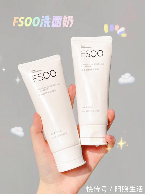 腮红|02年吃土女生的彩妆护肤分享,姐妹们有同款吗?