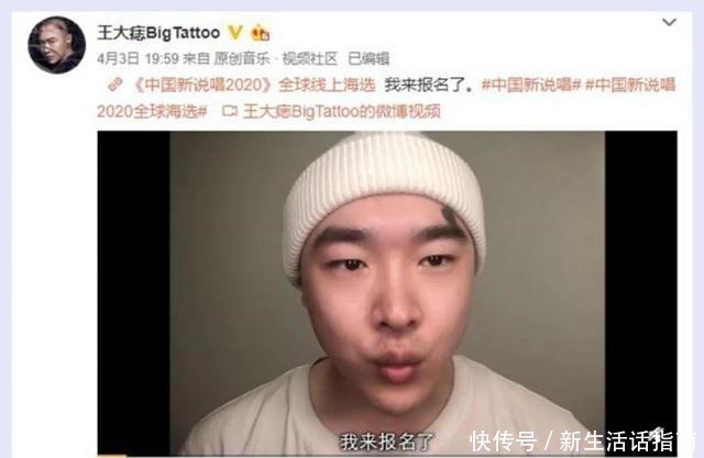 活死人、CSC确认参赛,今年新说唱的厂牌