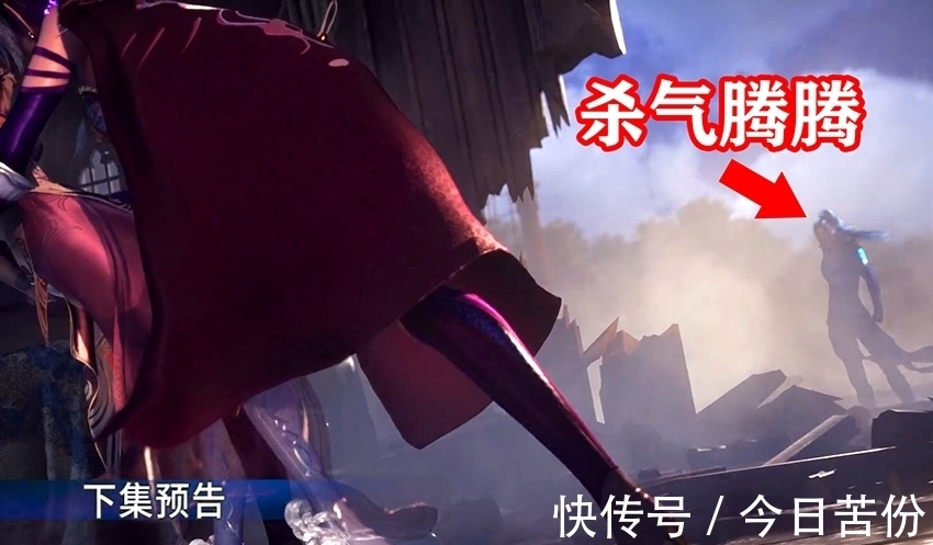 一炷香|斗罗大陆:紫珍珠身材爆炸,想和小舞生米煮熟饭,最后却爱上唐三