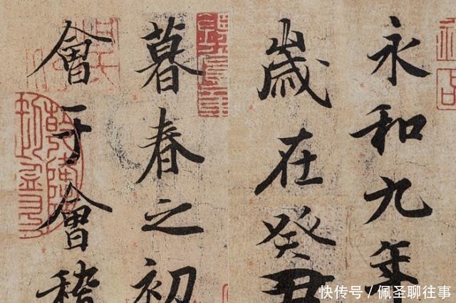 拍卖|失传千年的《兰亭序》真迹,如果被考古出土,能卖10亿元吗?