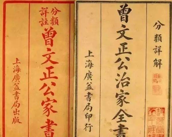 祖训|四大姓氏祖训,看看有没有您的家族