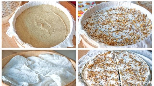 糯米粉|润秋燥!用糯米粉给家人做几道清凉小甜品,又糯又甜,降燥又降火