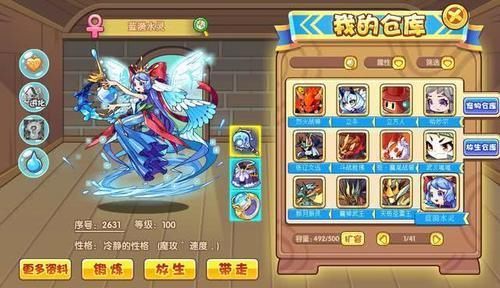 十周|洛克王国10周年活动官宣，火神进化超帅，水王重生是颜值排面