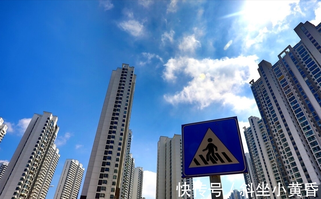房价|楼市遇冷之下,现在刚需买房的勇气从何而来?6个因素是根源