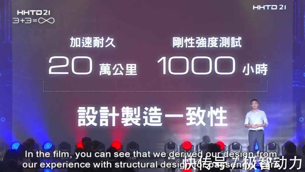 Model|苹果造车还未成,富士康竟抢先一步!首款电动车Model T下月交付