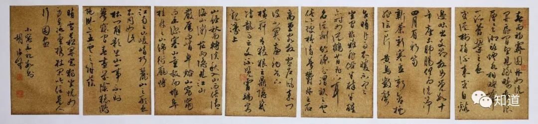 捷径#学书法,不临帖想走捷径,反映了人的劣根性