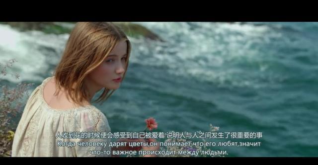 玛丽|电影《他是龙》:披着黑暗风的玛丽苏童话故事